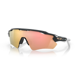 Radar EV Path (Carbon/Prizm Rose Gold)